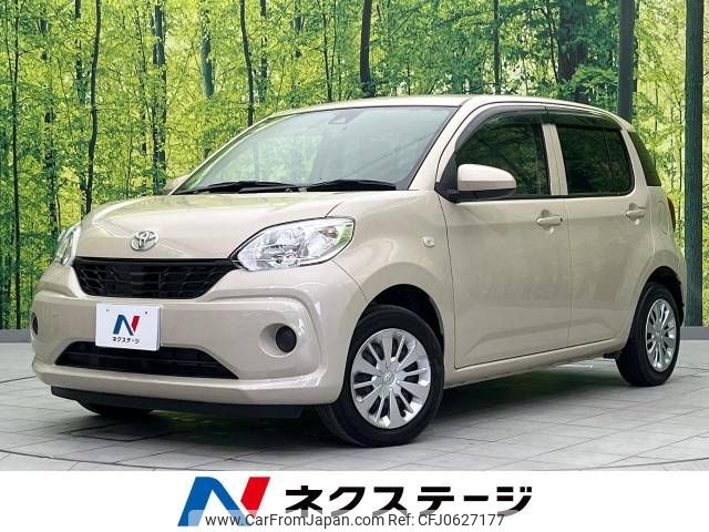 toyota passo 2017 -TOYOTA--Passo DBA-M700A--M700A-0058113---TOYOTA--Passo DBA-M700A--M700A-0058113- image 1