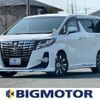 toyota alphard 2015 quick_quick_DBA-AGH30W_AGH30-0006907 image 1