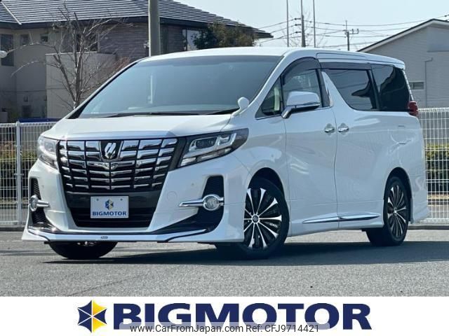 toyota alphard 2015 quick_quick_DBA-AGH30W_AGH30-0006907 image 1