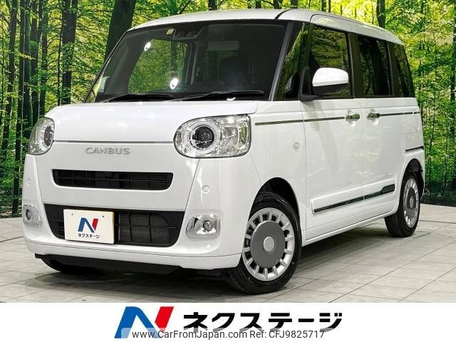 daihatsu move-canbus 2022 -DAIHATSU--Move Canbus 5BA-LA850S--LA850S-0004533---DAIHATSU--Move Canbus 5BA-LA850S--LA850S-0004533- image 1