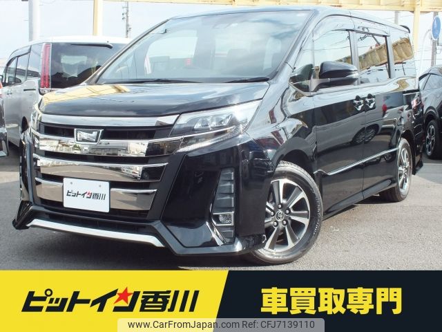 toyota noah 2017 -TOYOTA--Noah DBA-ZRR80W--ZRR80----TOYOTA--Noah DBA-ZRR80W--ZRR80-- image 1