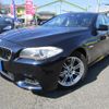 bmw 5-series 2011 -BMW--BMW 5 Series FP25--0C865039---BMW--BMW 5 Series FP25--0C865039- image 1