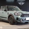 mini mini-others 2022 -BMW--BMW Mini 3DA-42BT20--WMW22BU0X03P50543---BMW--BMW Mini 3DA-42BT20--WMW22BU0X03P50543- image 6