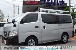 nissan caravan-van 2020 -NISSAN--Caravan Van CBF-VR2E26--VR2E26-131841---NISSAN--Caravan Van CBF-VR2E26--VR2E26-131841-