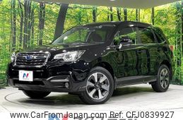 subaru forester 2017 quick_quick_SJ5_SJ5-101295