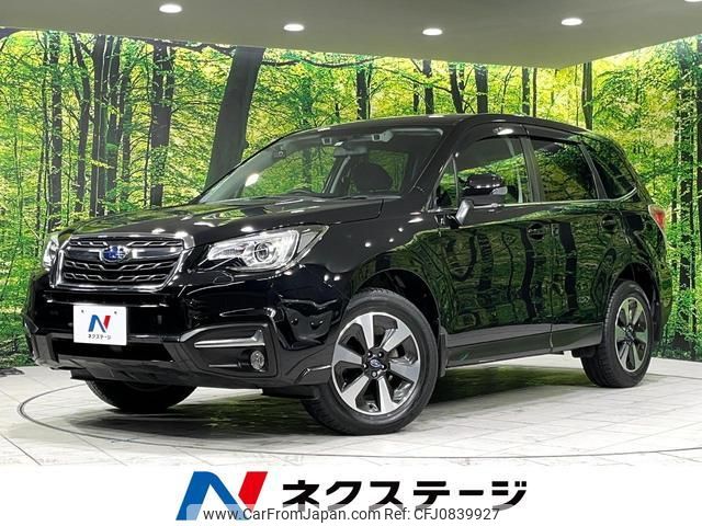 subaru forester 2017 quick_quick_SJ5_SJ5-101295 image 1