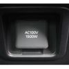 toyota crown 2023 -TOYOTA--Crown CrossOver 6AA-AZSH35--AZSH35-4012209---TOYOTA--Crown CrossOver 6AA-AZSH35--AZSH35-4012209- image 6