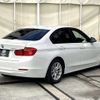 bmw 3-series 2015 -BMW--BMW 3 Series DBA-3B20--WBA3B16020NT56468---BMW--BMW 3 Series DBA-3B20--WBA3B16020NT56468- image 3