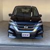 nissan serena 2017 -NISSAN 【名変中 】--Serena GFC27--026330---NISSAN 【名変中 】--Serena GFC27--026330- image 24