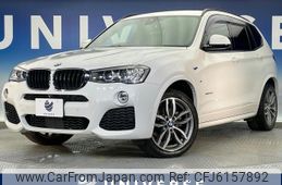 bmw x3 2016 -BMW--BMW X3 LDA-WY20--WBAWY320100N96024---BMW--BMW X3 LDA-WY20--WBAWY320100N96024-