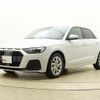 audi a1 2020 -AUDI--Audi A1 3BA-GBDKL--WAUZZZGB1LR061850---AUDI--Audi A1 3BA-GBDKL--WAUZZZGB1LR061850- image 1