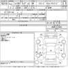 mitsubishi chariot-grandis 2000 -三菱--ｼｬﾘｵｸﾞﾗﾝﾃﾞｨｽ N84W-0129655---三菱--ｼｬﾘｵｸﾞﾗﾝﾃﾞｨｽ N84W-0129655- image 2
