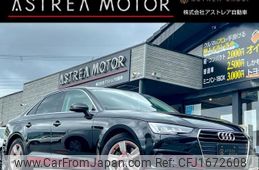audi a4 2016 CFJ1672608