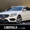 mercedes-benz c-class-station-wagon 2015 -MERCEDES-BENZ--Benz C Class Wagon RBA-205242--WDD2052422F255726---MERCEDES-BENZ--Benz C Class Wagon RBA-205242--WDD2052422F255726- image 1