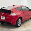 honda cr-z 2011 -HONDA--CR-Z DAA-ZF1--ZF1-1025819---HONDA--CR-Z DAA-ZF1--ZF1-1025819- image 15