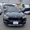 bmw x1 2017 -BMW--BMW X1 LDA-HT20--WBAHT920605J63845---BMW--BMW X1 LDA-HT20--WBAHT920605J63845- image 5