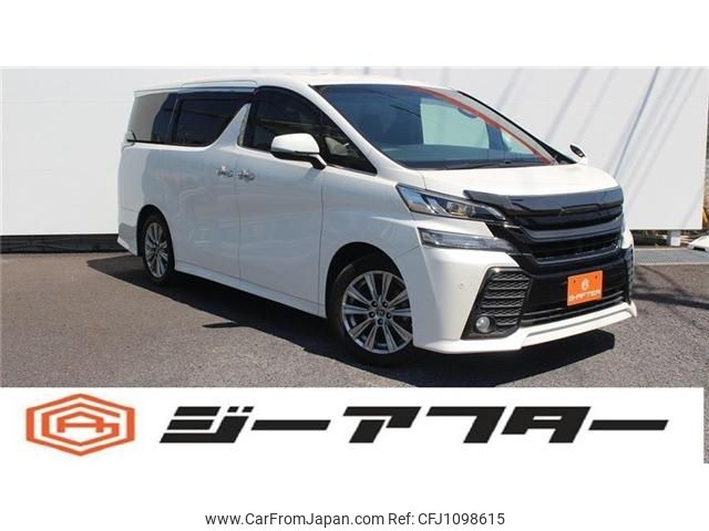 toyota vellfire 2017 -TOYOTA--Vellfire DBA-AGH30W--AGH30-0142056---TOYOTA--Vellfire DBA-AGH30W--AGH30-0142056- image 1