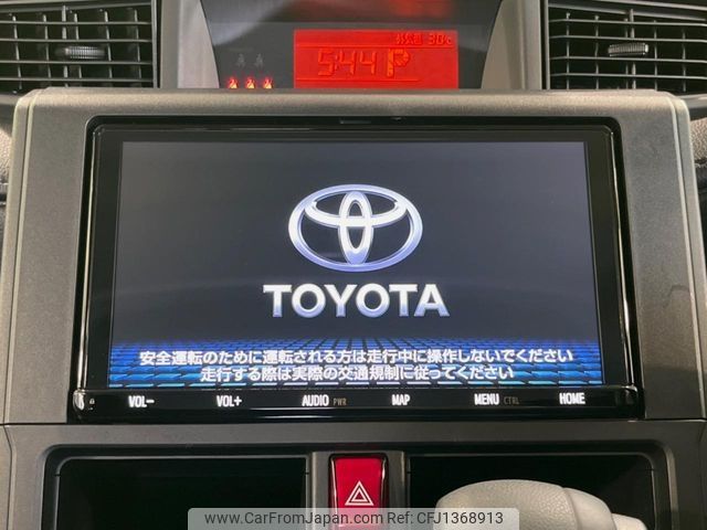 toyota roomy 2021 -TOYOTA--Roomy 5BA-M900A--M900A-0586587---TOYOTA--Roomy 5BA-M900A--M900A-0586587- image 2