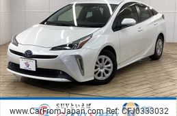 toyota prius 2021 -TOYOTA--Prius 6AA-ZVW51--ZVW51-6215617---TOYOTA--Prius 6AA-ZVW51--ZVW51-6215617-