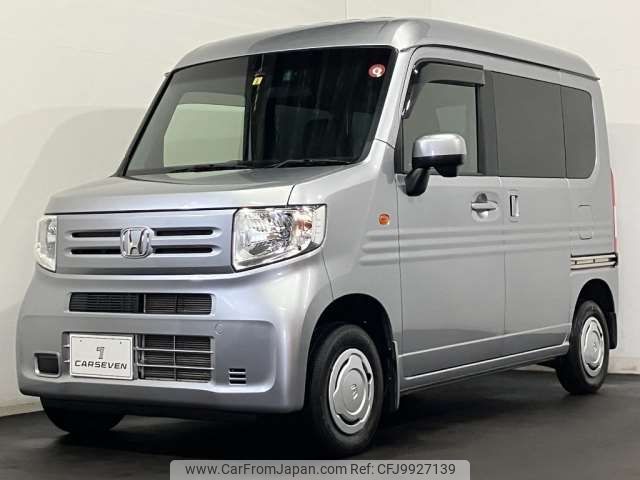 honda n-van 2020 -HONDA--N VAN HBD-JJ2--JJ2-3017565---HONDA--N VAN HBD-JJ2--JJ2-3017565- image 1