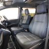 toyota voxy 2018 -TOYOTA--Voxy ZRR80W--0452139---TOYOTA--Voxy ZRR80W--0452139- image 7