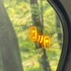 toyota prius 2016 quick_quick_ZVW51_ZVW51-6040634 image 7