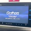 honda freed-spike-hybrid 2014 quick_quick_GP3_GP3-1207556 image 3