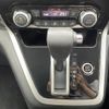 nissan serena 2017 -NISSAN--Serena DAA-GFNC27--GFNC27-011710---NISSAN--Serena DAA-GFNC27--GFNC27-011710- image 9