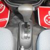 daihatsu hijet-truck 2008 -DAIHATSU--Hijet Truck EBD-S201P--S201P-0008696---DAIHATSU--Hijet Truck EBD-S201P--S201P-0008696- image 17