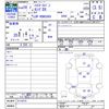 toyota hiace-van 2017 -TOYOTA--Hiace Van KDH206V--8114215---TOYOTA--Hiace Van KDH206V--8114215- image 3