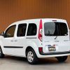 renault kangoo 2017 CFJ1703243 image 15