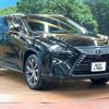 lexus rx 2016 CFJ1787975 image 16