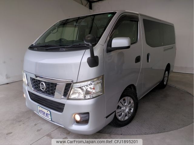 nissan caravan-van 2015 CFJ1895201 image 1
