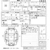 daihatsu hijet-truck 2014 -DAIHATSU--Hijet Truck S201P-0125881---DAIHATSU--Hijet Truck S201P-0125881- image 3