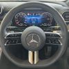 mercedes-benz glc-class 2024 CFJ1736988 image 7