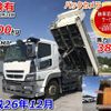 mitsubishi-fuso super-great 2014 -MITSUBISHI--Super Great QKG-FV50VX--FV50VX-534468---MITSUBISHI--Super Great QKG-FV50VX--FV50VX-534468- image 1