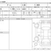 daihatsu boon 2009 -DAIHATSU--Boon DBA-M301S--M301S----DAIHATSU--Boon DBA-M301S--M301S-- image 3