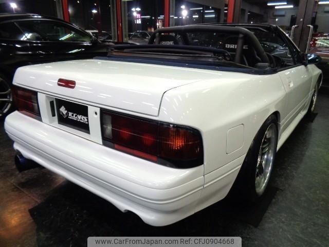 mazda rx-7 1992 -MAZDA--RX-7 FC3C--FC3C-201909---MAZDA--RX-7 FC3C--FC3C-201909- image 2