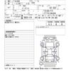 nissan kix 2020 -NISSAN--KIX P15-004208---NISSAN--KIX P15-004208- image 3