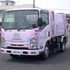 isuzu elf-truck 2016 -ISUZU--Elf NMR85N--7031663---ISUZU--Elf NMR85N--7031663- image 1