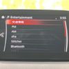 mazda demio 2019 quick_quick_6BA-DJLFS_DJLFS-701623 image 9