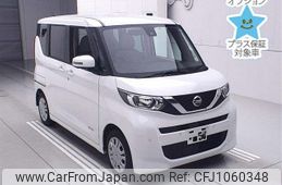 nissan roox 2023 -NISSAN--Roox B44A-0431720---NISSAN--Roox B44A-0431720-