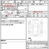 toyota voxy 2016 quick_quick_DBA-ZRR80W_ZRR80-0265728 image 19