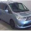 nissan serena 2014 CFJ1677606 image 4