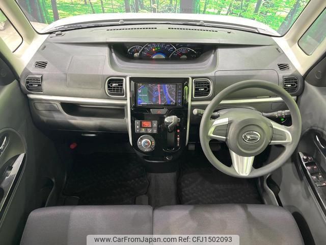 daihatsu tanto 2014 CFJ1502093 image 2
