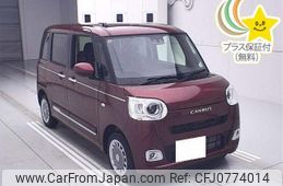 daihatsu move-canbus 2023 -DAIHATSU 【岐阜 582ﾎ4610】--Move Canbus LA850S-1034920---DAIHATSU 【岐阜 582ﾎ4610】--Move Canbus LA850S-1034920-