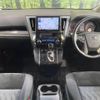 toyota vellfire 2018 -TOYOTA--Vellfire DBA-AGH30W--AGH30-0241604---TOYOTA--Vellfire DBA-AGH30W--AGH30-0241604- image 2