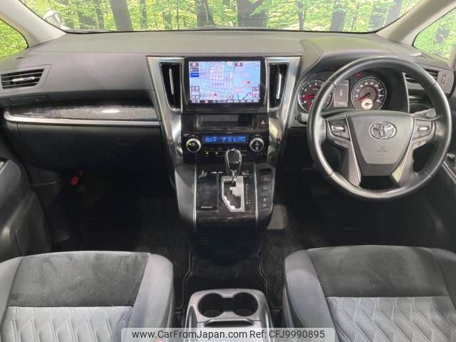 toyota vellfire 2018 -TOYOTA--Vellfire DBA-AGH30W--AGH30-0241604---TOYOTA--Vellfire DBA-AGH30W--AGH30-0241604- image 2