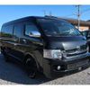 toyota hiace-van 2009 -TOYOTA--Hiace Van TRH211K--8002301---TOYOTA--Hiace Van TRH211K--8002301- image 22