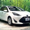 toyota aqua 2018 -TOYOTA--AQUA DAA-NHP10--NHP10-6751959---TOYOTA--AQUA DAA-NHP10--NHP10-6751959- image 16